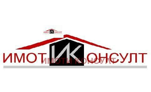 For our clients we offer a shop in the center of Veliko Tarnovo on a busy street near the COOP market, numerous shops, pubs, bus stops and everything related to the facilities of the center. The property has an area of 21 sq. m. Which are a commercia...